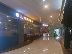 -云中鱼蒸汽石锅鱼(川沙百联店)
