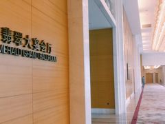 -无锡新湖铂尔曼大酒店