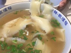 牛肉拉面（宽）-伊祥·敦煌楼