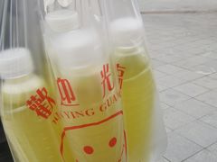 -阿桃甘蔗汁
