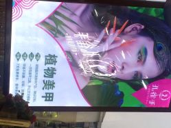 孔雀手植物美甲(庆东店)-孔雀手美甲美睫护理