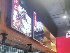 -亮欢寨快活林 酸汤鱼(仁怀店)