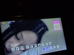 -活力无限KTV(天河新天地店)
