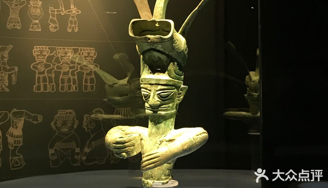 外星人地球办事处——广汉三星堆遗址