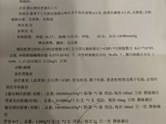 -言玖鲜火锅串串披萨自助(益田假日店)