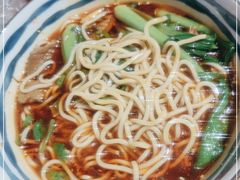 -食之六七·面(朝阳大悦城店)