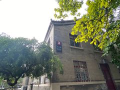 -中央民族大学