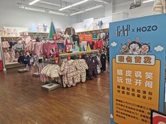 -GAP(王府井奥莱·香江小镇店)