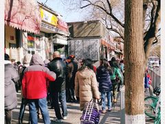 -天泽祥·鼓楼馒头(鼓楼店)