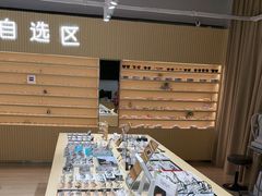 -鲸渝眼镜·浅目视光(春熙路店)