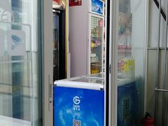 门面-中国农业大学-第4食堂