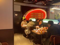 -胖哥俩肉蟹煲(杭州下沙学林街店)