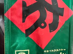 -农耕记·湖南土菜(福田车公庙店)