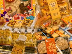 -盒马鲜生(皇庭广场店)