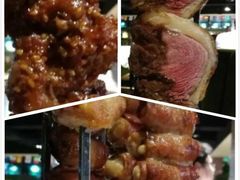 -戈拿旺巴西烤肉(崇文门店)