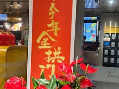 -麦当劳(中山八路店)