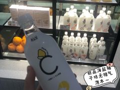 零售区-喜茶(青岛金狮广场店)