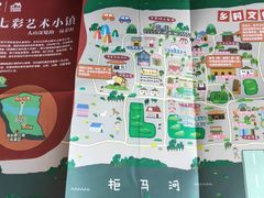 -百里峡七彩艺术小镇