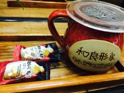 -和良形象