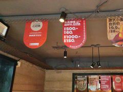 -肉串汪(西便门店)