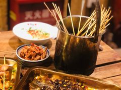-盟重烧烤(高正街店)