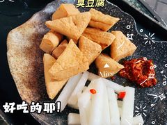 -茶米人台湾料理·精致快简餐