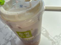 -奈雪的茶(市百一店)