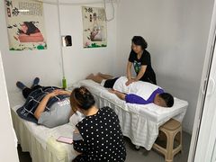 -永太盲人按摩(福田店)
