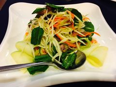 -Neary Khmer Restaurant