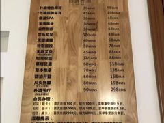 -朴境采耳·足道按摩(科学大道旗舰店)
