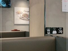 -萨莉亚意式餐厅(浦江万达广场店)