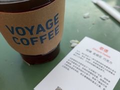 -春风习习