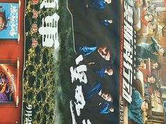 -中影雅禾影城(栖霞步行街悦乐汇店)