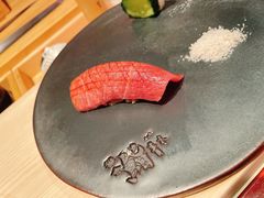 -橼舍鮨青木