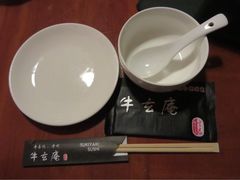 -牛玄庵日式寿喜烧·料理店(新源里店)