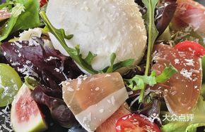 Fig Burrata Salad