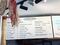 -Alimentari早午餐(安福路店)