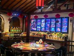 -鸽子窝(青塔店)