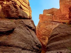 -天山神秘大峡谷
