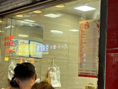 -张记卤菜店(三条巷店)