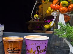 -SeekSeeking咖啡专门店(堰塘街店)