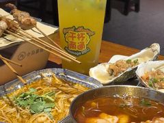 -本色.小马哥烧烤(五一路总店)