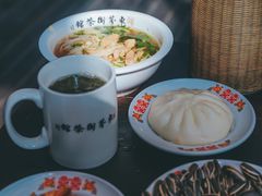 -東茅街茶馆