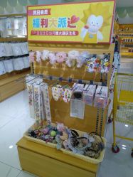 -贯日漂亮宝贝儿童摄影(红博中央公园店)