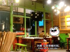 -钢管厂五区小郡肝串串香(南山店)