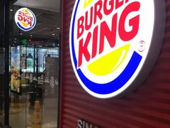 门面-汉堡王(万达广场店)