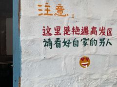 -阿弟特色海鲜餐厅·大排档(平潭店)