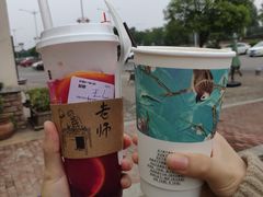 -茶颜悦色(环球奥特莱斯店)