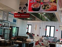 -乡村基(双流时代奥特莱斯餐厅)