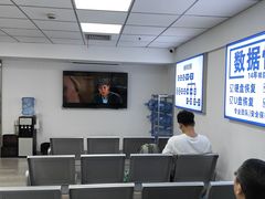 -华硕笔记本电脑售后维修中心(静安店)